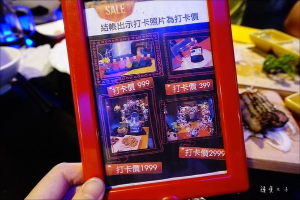 1497602749-4172717922_n.jpg?v=1497602787