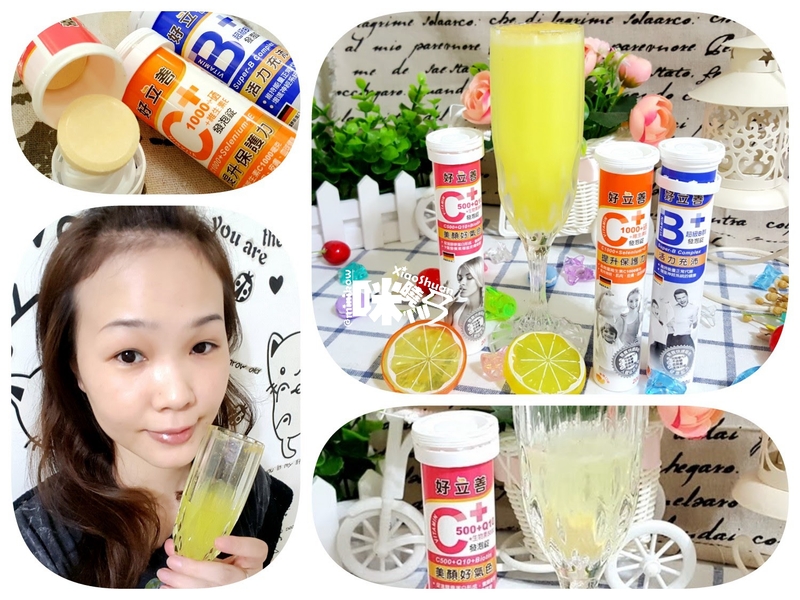 德國原裝進口 歐森好立善發泡錠 快速吸收營養補給好輕鬆.jpg - 2017體驗分享