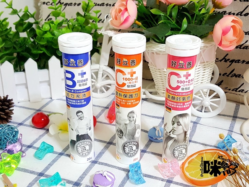 德國原裝進口 歐森好立善發泡錠 快速吸收營養補給好輕鬆.jpg - 2017體驗分享