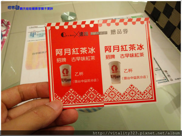 1497061985-172044311_n.jpg?v=1497063722