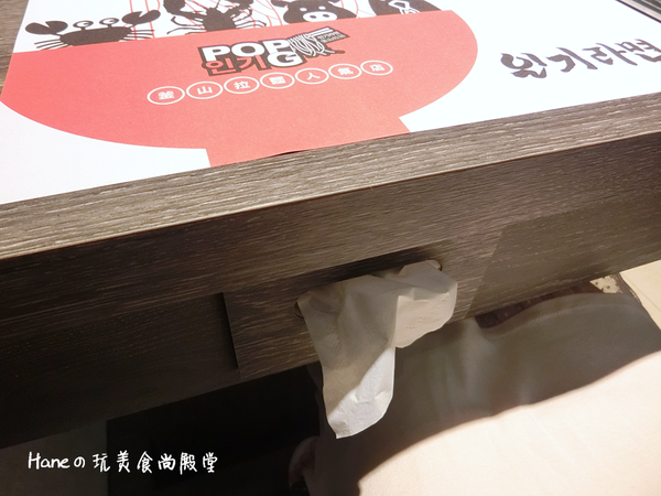 1498085939-1752251673_n.png?v=1498085942