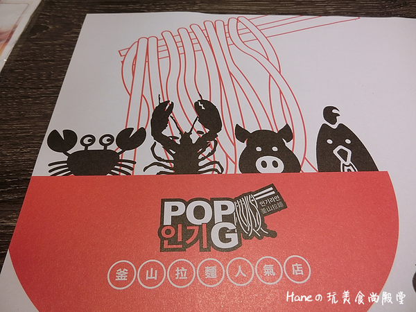 1498085986-3770514782_n.png?v=1498085988