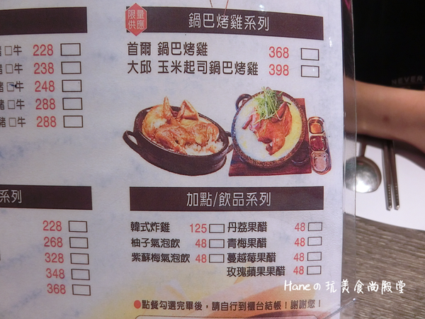 1498086122-2146498899_n.png?v=1498086124