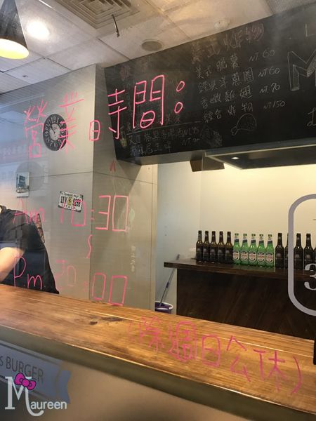 林斯漢堡Lin%5Cs Burger03.JPG