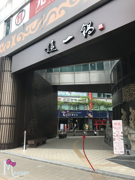 林斯漢堡Lin%5Cs Burger20.JPG