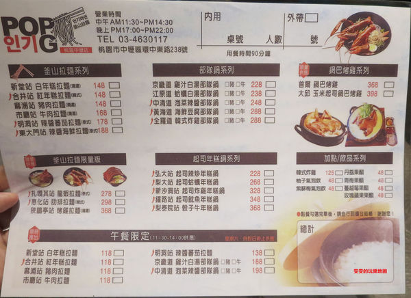 1499088090-211916741_n.jpg?v=1499088142