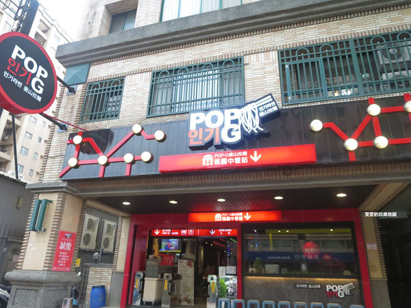 1499088097-3583750933_n.jpg?v=1499088142