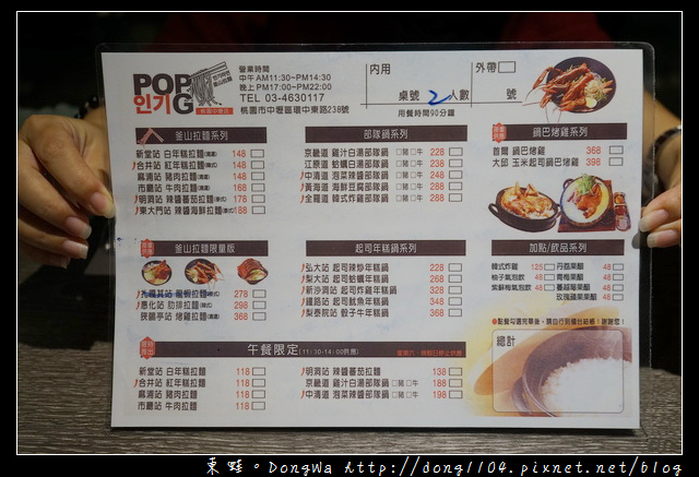 63494-1497606342-2550900607.jpg?v=1497606367