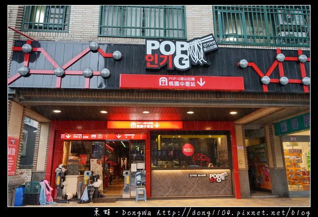 63494-1497606337-1296840825.jpg?v=1497606367