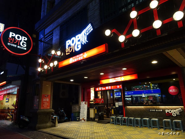 63516-1498897529-2538294145_n.jpg?v=1498897603