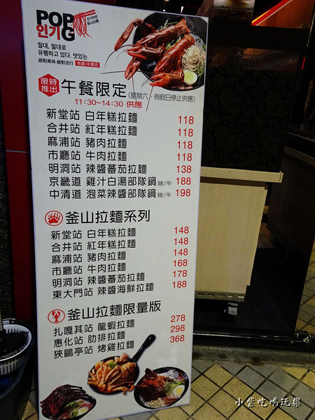 63516-1498897516-3645954852_n.jpg?v=1498897603