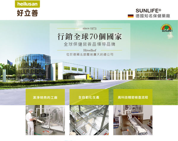 33847655676_20965c0b10_o-3 拷貝.jpg