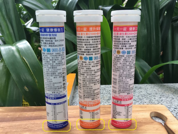 IMG_7154 拷貝 2.jpg