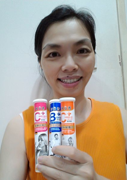 P_20170617_030917_BF_1