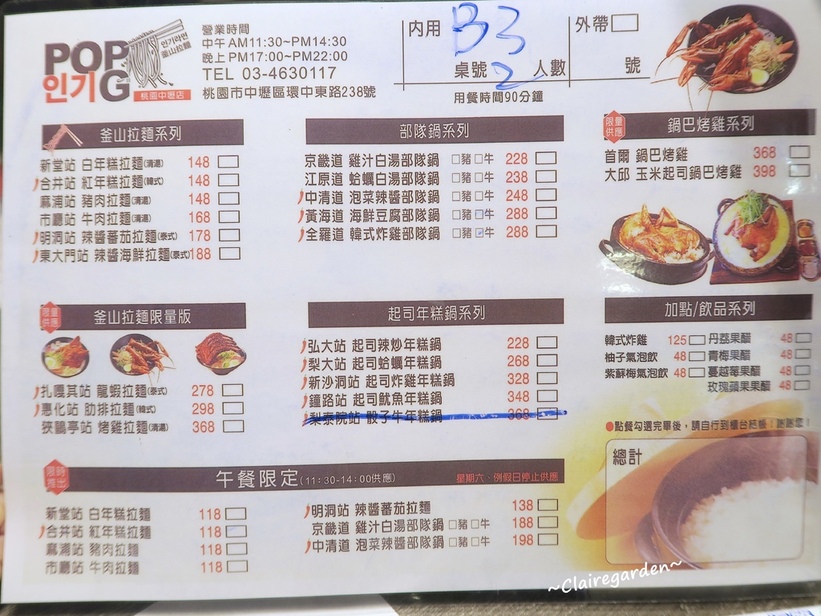 63762-1497614853-1856836960_l_thumb.jpg?v=1497764689