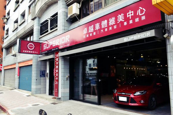 63783-1499263970-2878662211_n.jpg?v=1499263972