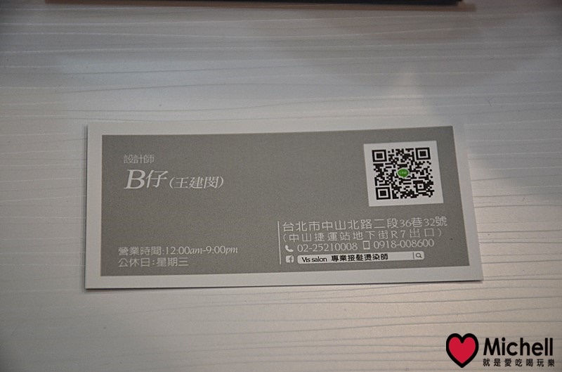 63826-1500543422-2432031983.jpg?v=1500543490