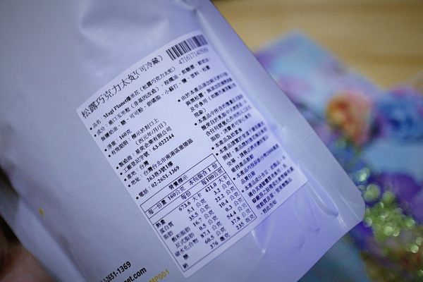 63908-1497423173-2962407761_n.jpg?v=1497423196