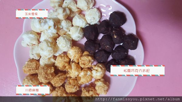 63911-1498631081-2760406841_n.jpg?v=1498631111