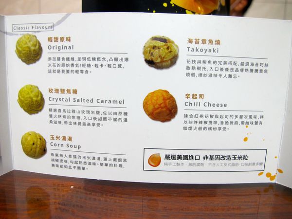 63912-1498293635-2590006623_n.jpg?v=1498293638