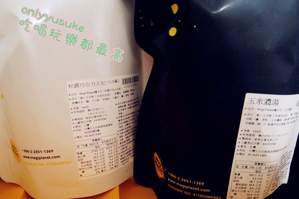 63913-1496889923-3930776387_n.jpg?v=1496889926