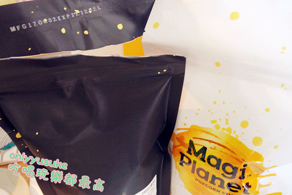 63913-1496890200-2526536552_n.jpg?v=1496890202