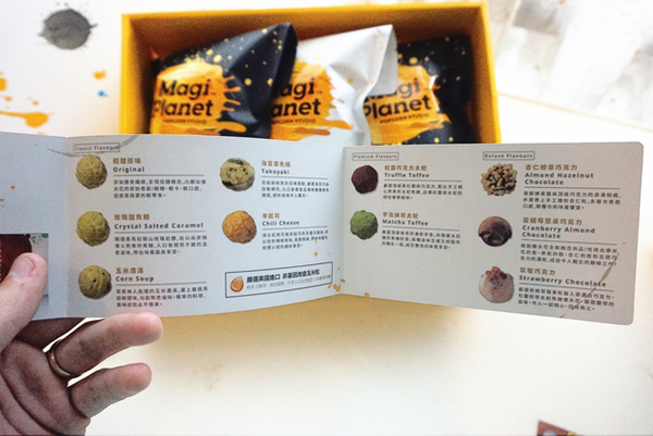 1498646842-1501283741_n.png?v=1498646845