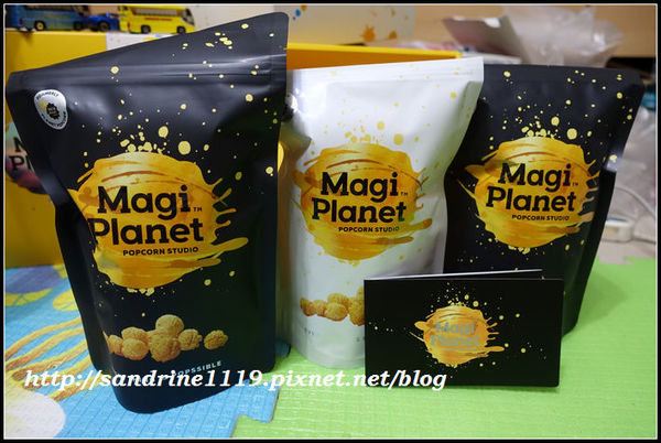 63922-1497862299-2444657378_n.jpg?v=1497862302