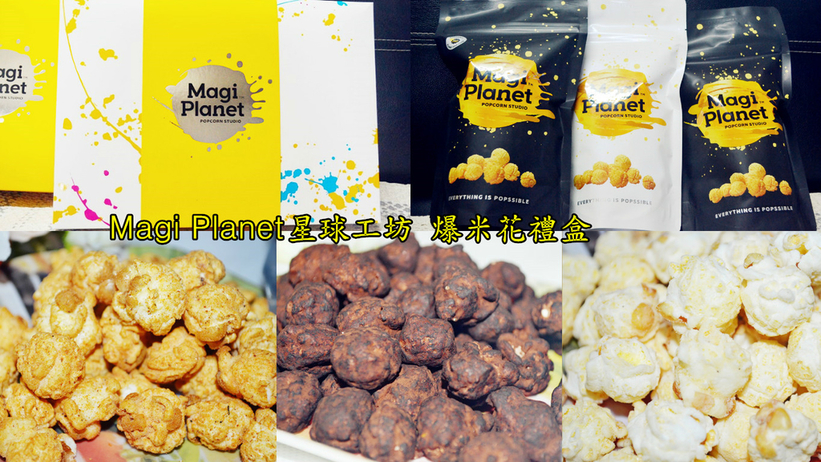 FotorCreated12.jpg - 愛體驗