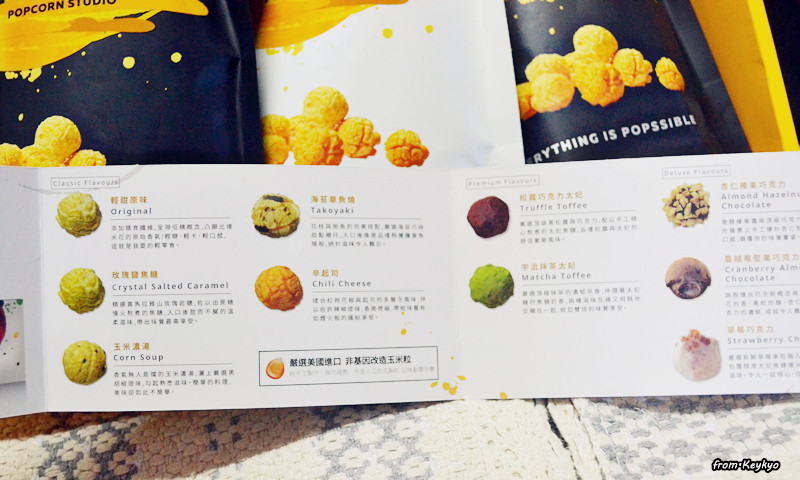 DSC_9133_副本.jpg - 愛體驗