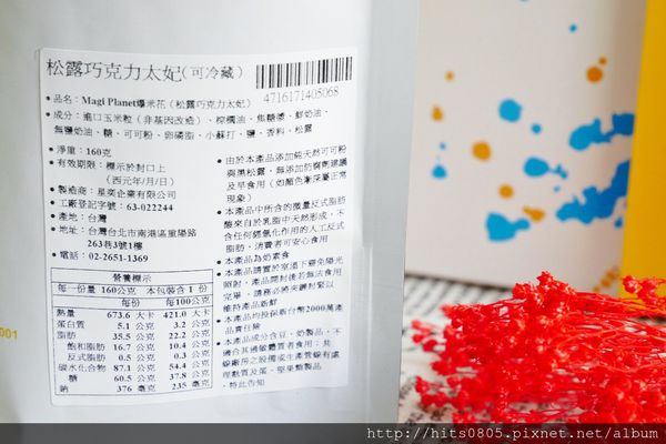 P1130186 (1280x854).jpg