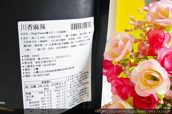 P1130213 (1280x854) (2).jpg