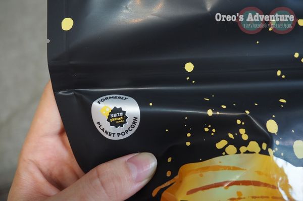 63943-1498139171-929336662_n.jpg?v=1498139178