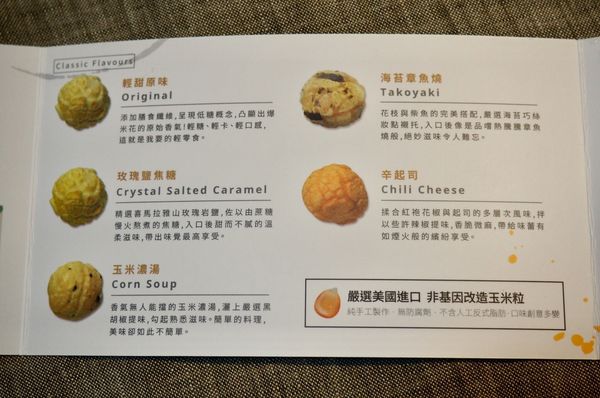 63943-1497950479-4088506833_n.jpg?v=1498139177