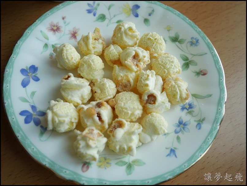 Magi Planet星球工坊031