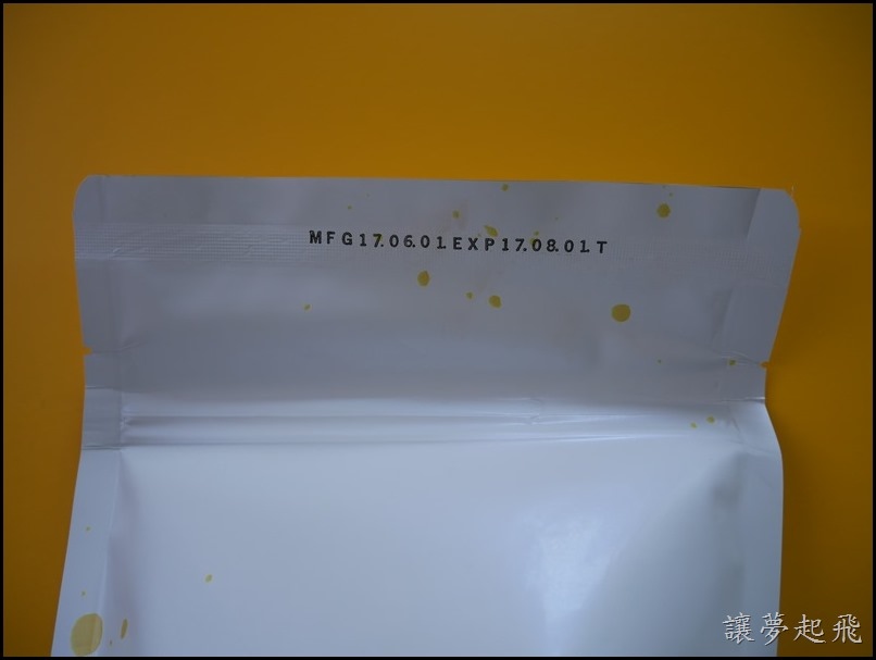 Magi Planet星球工坊027