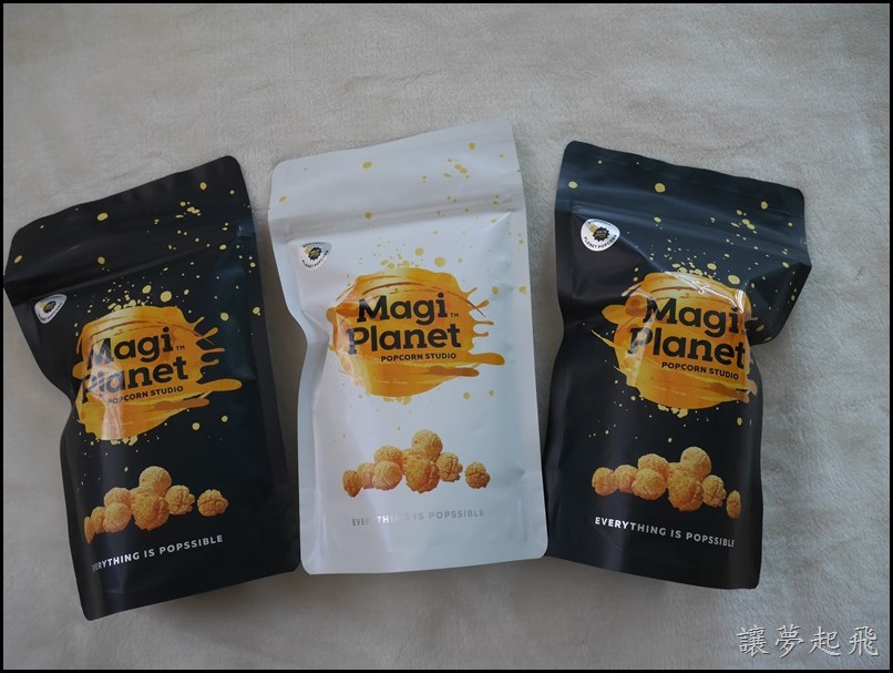 Magi Planet星球工坊009