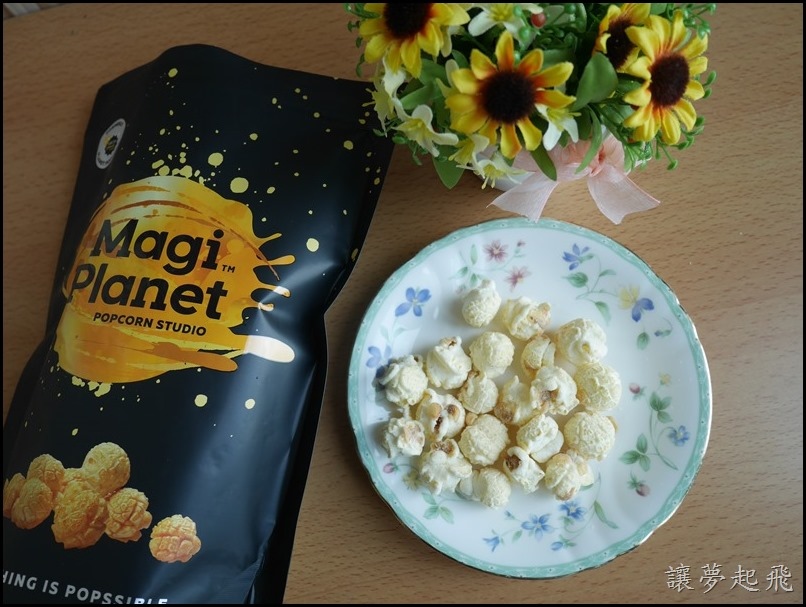 Magi Planet星球工坊028