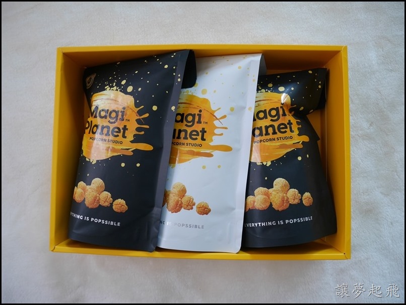 Magi Planet星球工坊005