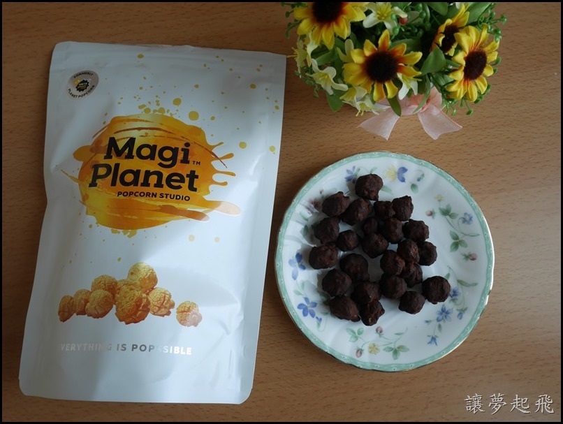 Magi Planet星球工坊035