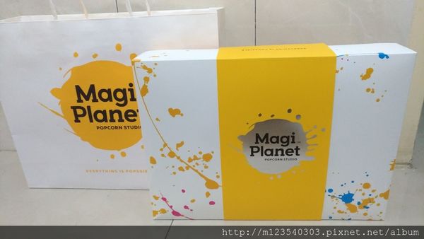 P_20170606_193807_vHDR_Auto