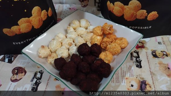 P_20170607_193931_vHDR_Auto