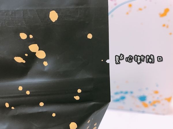 63949-1498744944-1376898564_n.jpg?v=1498745012