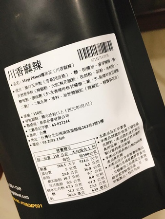 63950-1498578248-2853534041_m.jpg?v=1498578622