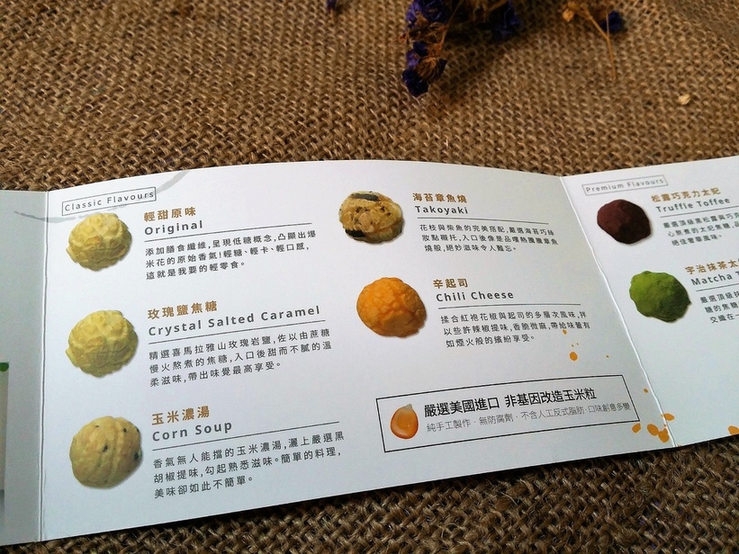 63951-1498503863-76872086_l_thumb.jpg?v=1498504150