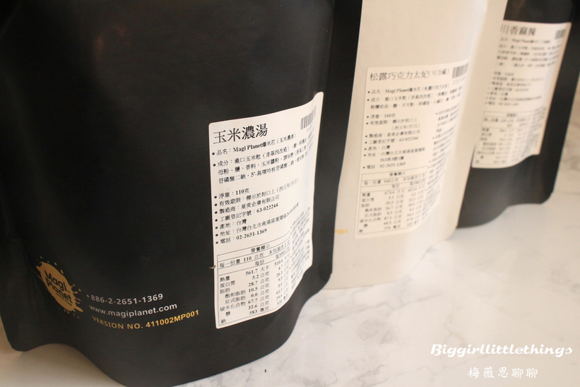 1498731758-10287176_l.jpg?v=1498731783