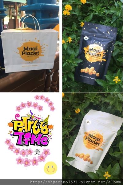 63969-1498236589-2728599904_n.jpg?v=1498236597