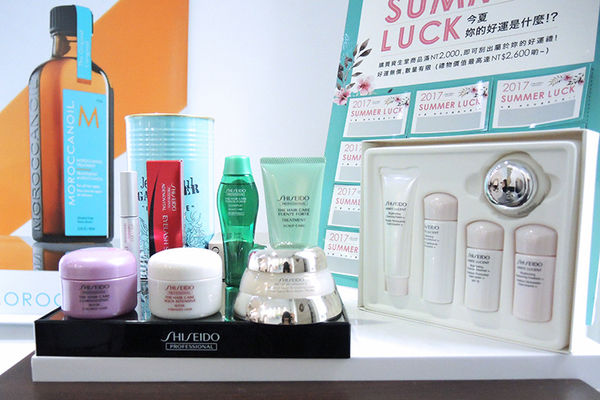 63972-1499097552-2934981322_n.jpg?v=1499097553