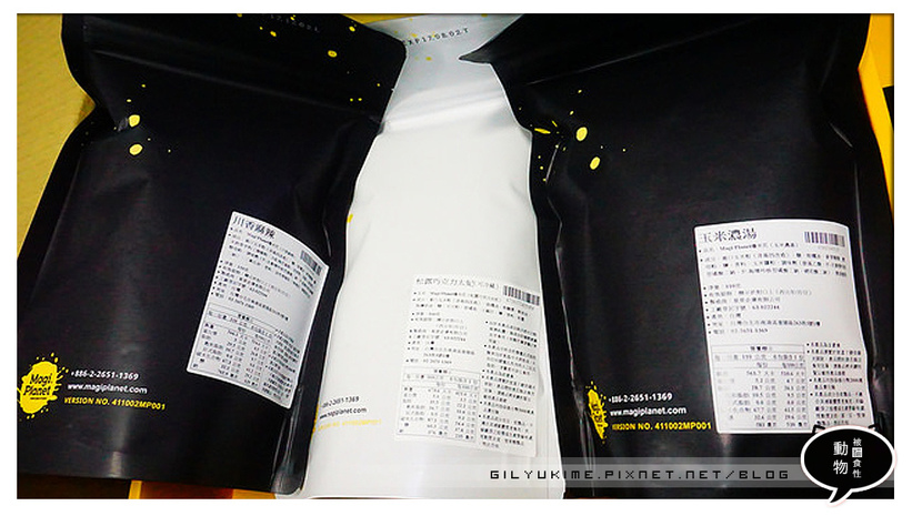 1498932221-2011063543.jpg?v=1498932228