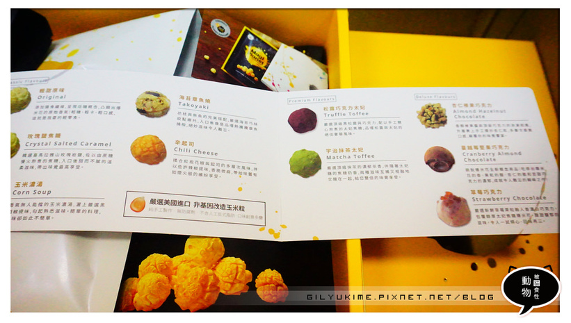 1498932220-1862466117.jpg?v=1498932228